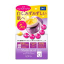 DHC 薬用Qクイックジェル モイスト＆ホワイトニング SS 50g オールインワン化粧品 スキンケア オールインワンジェル オールインワン ジェル 化粧水 ミルク クリーム パック 化粧下地 CoQ10 コエンザイムQ10