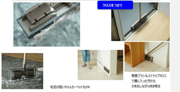 コンドル タフモッピー ブラッシュ N-300 モップ 掃除用品 タフモッピーブラッシュ 雑巾がけ 雑巾掛け モップ掃除 達人 雑巾 掃除 フローリング 床 床面 汚れ 家事 お掃除 便利グッズ 山崎産業 フロアモップ フローリングモップ モップがけ グッズ おすすめ 人気 通販 販売