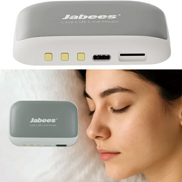 エアリア AREA 枕元スピーカー OYASUMI-NA ポータブルスピーカー Bluetooth 骨伝導 スピーカー マシン ホワイトノイズ 睡眠 リラックス...