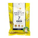 ロカボナッツ マヌカハニー 1袋(20g×7日分)×10個セット ニュージーランド産 はちみつ 低糖質 ロカボ食 ミックスナッツ ロカボ 低糖質食 低糖質ロカボ...