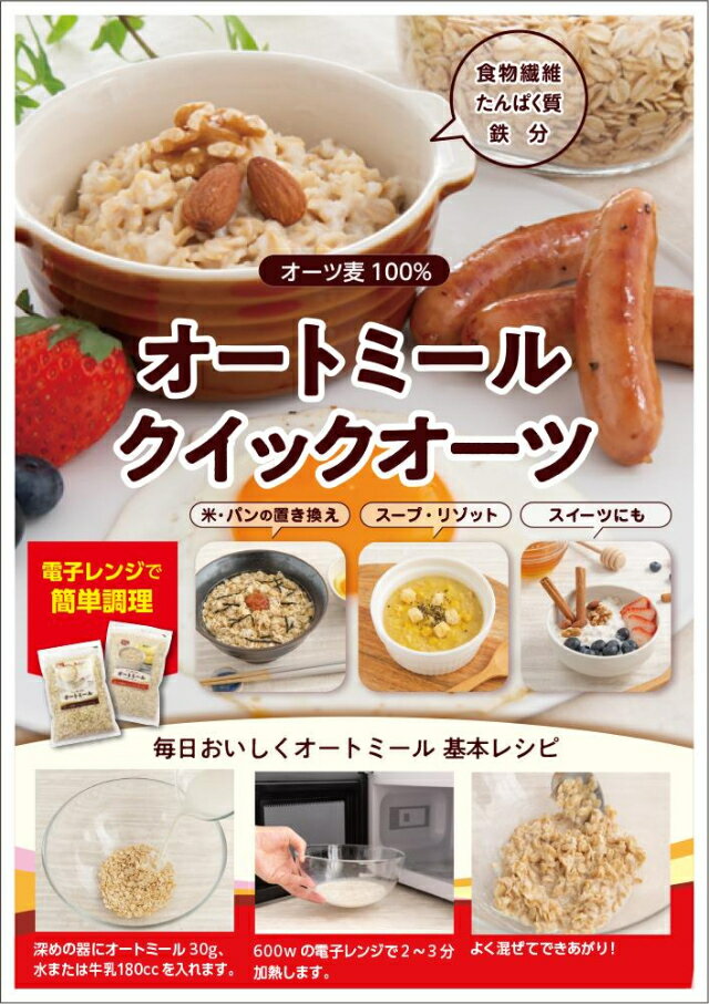 �����ȥߡ��� �����å������� 500g��13�ĥ��å� ������ɥ����� �������� ���ꥢ�� �֤����� �� ���� �ѥ� �������åȿ��� ��ʪ���� ����ѥ��� Ŵʬ ������ �꥾�å� �������� ���å� ���� �͵�