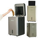 【レビュー特典】Reencle Gravity 生ごみ処理機 ハイブリッド式 生ゴミ処理機 家庭用 ハイブリッド式生ごみ処理機 コンポスト 肥料 バイオ式 乾燥式 全自動 生ゴミ乾燥機 助成金 家庭用生ごみ処理機 おしゃれ 屋内 脱臭 消音 生ゴミ臭 対策 エコ 環境 グッズ おすすめ 人気