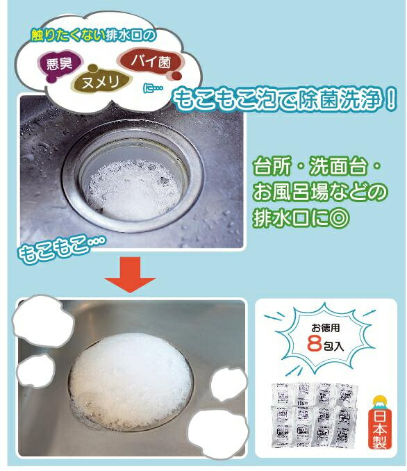 ���󤿤�ˢ�ѥå� �ӿ��110�֡�2�ĥ��å� �ӿ�����ѥ��ץ��꡼�ʡ� �ӿ�������� �ӿ�� ���� ������ ���� ���꡼�ʡ� ��� ���� ������ ����Ϥ ���å����� ή���� �ӿ�ѥ��� �ӿ�� �ѥ��� ���� ���� �ͤ� ��� ���å� �������� �͵�