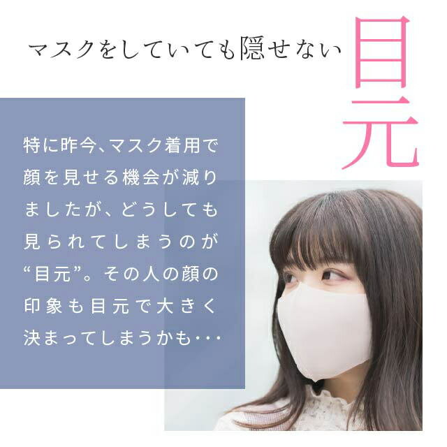 �ڥͥ��ݥ��ۡ�������Բġۡ�����̵���ۥ����å� ����ƥ���åȥꥢ�� ���顼���󥢥����꡼�� 50ml��2�ĥ��å� �������꡼�� �ܸ����꡼�� ���顼���󥯥꡼�� ���� �ݼ� �ܸ� ���顼���� ���꡼�� �ܸ����� �����к� ���ǥΥ��� �ʥ������󥢥ߥ�