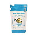 ハンドジェルSH詰替 280ml×5個セット ハンドジェル 詰替 詰め替え 詰替え ウイルス対策 アルコールハンドジェル アルコールジェル 手にやさしいアルコー...