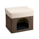 ペットハウスになるスツール ベッド マット 寝具 猫用品 ペットグッズ スツール ペットハウス ペット用ベッド 猫ハウス ペットベッド 折りたたみ 足置き 来客...