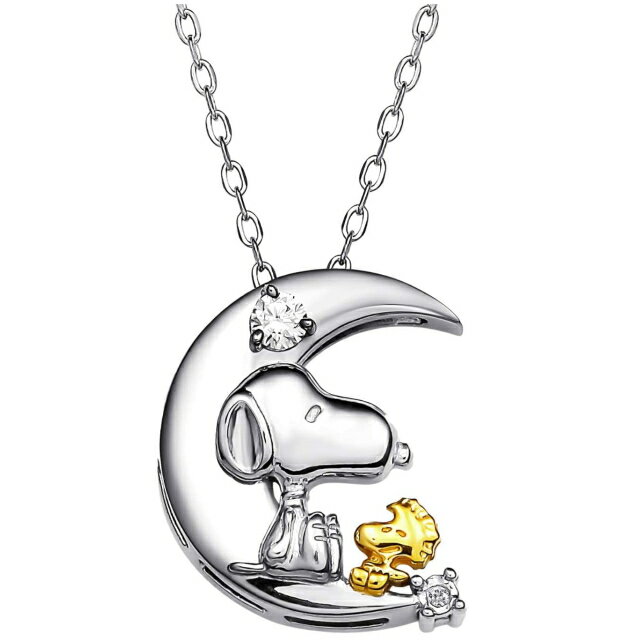 スヌーピー 生誕70周年記念世界 ダイヤ ネックレス ムーン SNOOPY PEANUTS ピーナッツ 月 アクセサリー 天然ダイヤモンド 限定 マニア コレクション ファン レディース かわいい 可愛い おしゃれ 誕生日 バースデー プレゼント ギフト 贈り物 お祝い 贈答品 おすすめ 人気のサムネイル