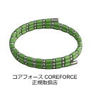 【手提げ袋+ラッピング付】コアフォースループ ライムグリーン SUS 50cm 中嶋常幸 古江彩佳 コアフォース COREFORCE ブレスレット ネックレス ...