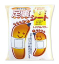 蜂の宝本舗 プロポリス足裏シート 50包 フットケア用品 足裏シート プロポリス ユーカリ トルマリン 健康グッズ 足裏健康法 足 足裏 グッズ おすすめ 人気 通販 販売