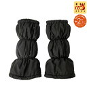HOTαアルミ入りあったかレッグウォーマー 冷え対策 保温グッズ タイツ レギンス 足 足元 足首 足冷え 足冷え対策 蓄熱 アルミシート 冷え性 冷え性対策 冷え性対策グッズ オフィス テレワーク デスク あったか 暖か あたたかい 暖かい