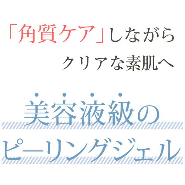 ���ѥۥ磻�ȥԡ���󥰥����� ����ǵ���� 120g �ԡ���� ���ޡ����� �����󥱥� �Ѽ����� �Ť��Ѽ� �ӷ� �Ѽ� �� �ܸ� �� ����� ���� ɪ ɨ �ݥĥݥ� ���饶�� �ե��������� �ԡ���󥰥����� �ݼ� ���� ���˥� ���ߡ����Х��� �������� �͵�