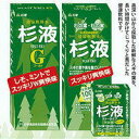 【直送品】【代引き不可】自然派健康飲料 杉液 500ml 杉の葉 スギの葉 杉の実 天然クラスター水 健康ドリンク 健康飲料 自然派 健康 飲料 飲料水 ドリンク 健康食品 おすすめ 人気 通販 販売