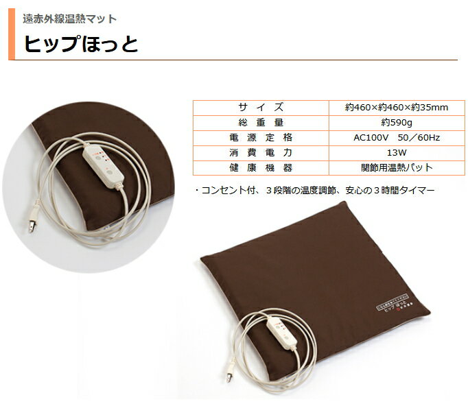 ���ֳ�����Ǯ�ޥå� �ҥåפۤä� �ۥåȥޥå� ���ܱ��� �䤨�к� �ݲ����å� �䤨�� ���� �ҥå� �䤨���к� �ݲ� �����к� ���ֳ��� ������ �䤨���к����å� ���ä��� �Ȥ� ���������� �Ȥ��� �ץ쥼��� ���ե� £��ʪ ���å� �������� �͵� ���� ����