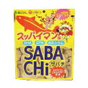 ■ココイチカレーサバチ 30g×5個セットはこちら！ 商品名 スッパイマンサバチ 商品特徴 サバを70％使用した大人気の「サバチ」が夢のコラボ！ サバ本来の旨味とスッパイマンのフレーバーがマッチしてやみつきのおいしさ！ お菓子感覚でDHAやEPA、カルシウムも取れるので健康志向の方にもピッタリな商品です。 商品仕様 ■容量：30g ■保存方法：直射日光、高温・多湿を避けて保存してください。 ■区分：食品 ■メーカー：有限会社味源 ■広告文責：株式会社スパーク 0276-52-3731 【関連キーワード】ポテトチップス スナック菓子 お菓子 スッパイマン サバチ さばチップス 鯖チップス サバチップ 鯖チップ 自然派チップス 自然派 青魚 さば 鯖 チップス DHA EPA カルシウム 健康食品 用品 グッズ おすすめ 人気 通販 販売