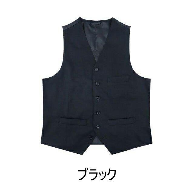 フルフランヒーターベスト ヒーター ベスト メンズ フルフラン ヒーターベスト 冷え対策 保温グッズ 温熱ベスト 防寒 暖房 冷え性 防寒アイテム 防寒グッズ 暖房グッズ 暖冷気 対策 グッズ あったか 暖か あたたかい 暖かい ぽかぽか 冷え性対策