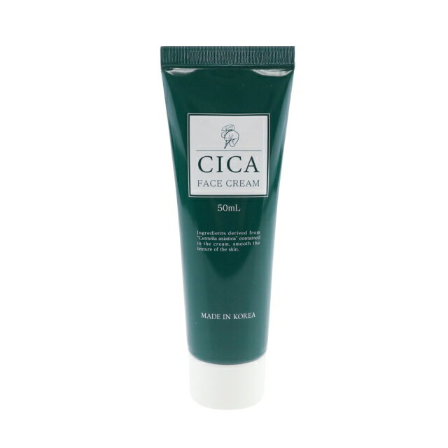 CICA クリーム 50ml×3個