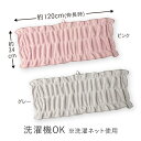 ヘアドライタオル FUWAP フワップ×2個セット 吸水 速乾 時短 節電 マイクロファイバー ふわっぷ ヘアタオル タオル ヘアドライ 吸水タオル 頭 髪 巻...