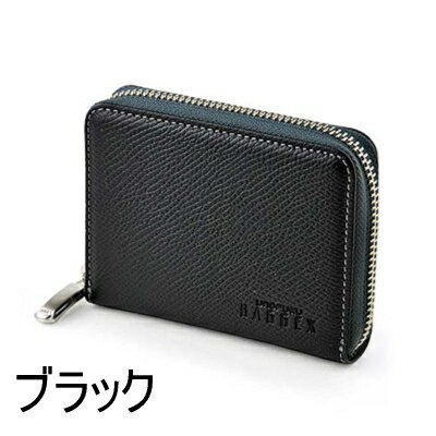 【直送品】【代引き不可】バジェックス カギロイ ラウンドファスナー ミニ財布 メンズ財布 BAGGEX KAGIROI 財布 ウォレット メンズ用 ..