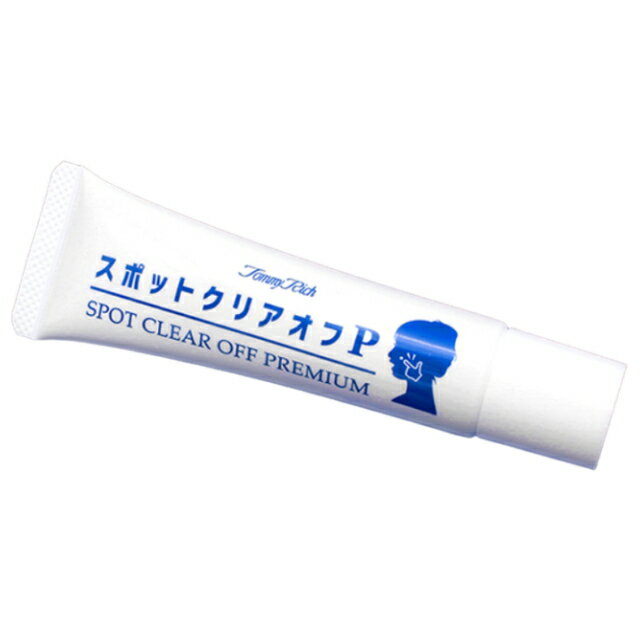 【ネコポス】【送料無料】トミーリッチ スポットクリアオフP 30g×2個セット ジェルパック ピーリ