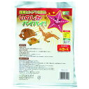 メイダイ 国産ヒトデ100% いのしかバイバイ 300g×3個セット 防鳥用品 防獣用品 忌避剤 害獣駆除 動物避け用品 忌避 ヒトデ ヒトデサポニン 防鳥 防...