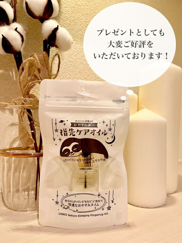 �ڥͥ��ݥ��ۡ�����̵���ۤ��䤹�����λ��襱�������� 10ml��2�ĥ��å� ���塼�ƥ����륪���� �ͥ��륱�����å� �ͥ��� ���襱�����ѥ����� �ͥ��ꥹ�� �ץ��ǥ塼�� ���襱�� �ͥ��륱�� �� �ͥ��� ���� ������ �����륱�� ���Ʊ� ���� ������ ���å� �������� �͵�