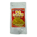 【ネコポス】【送料無料】黄金たもぎ茸 360粒×2個セット キノコ サプリメント 錠剤 サプリ たもぎ茸 黄金 たもぎたけ 黄金たもぎ茸サプリメント 黄金茸 黄...