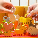 ココロの積み木 十二支の積み木 屏風・毛氈付き 知育玩具 学習玩具 おもちゃ 心の積み木 天然木 木の積み木 積み木 積木 木のおもちゃ 玩具 知育 木製 インテリア積み木 インテリア オブジェ おしゃれ おもしろい 子供 キッズ 大人 子供の日 誕生日 プレゼント ギフト 贈り物
