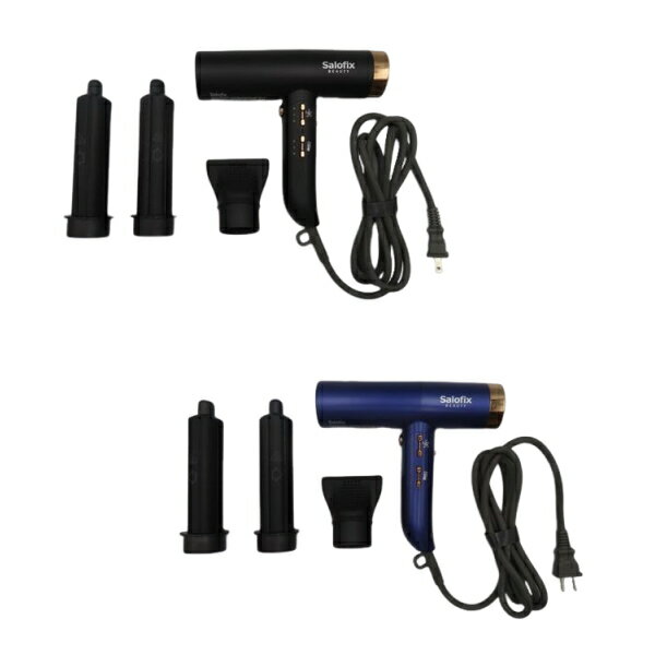 【オマケ付】富士商 Salofix BEAUTY ヘアドライヤー&カーラー ブラックゴールド/パープルゴールド ヘアドライヤー ドライヤー 速乾 大風量 強風 小型 軽量 カーラー 髪 頭皮 ダメージヘア スタイリッシュ おしゃれ お洒落 コンパクト 通勤 仕事 旅行 出張 おすすめ 人気