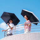 mabu マブ ワイドライト遮光ミニ65 晴雨兼用傘 傘 折りたたみ傘 折り畳み傘 遮光 遮熱 晴雨兼用 紫外線カット UVカット UV 紫外線 日差し カット ガード 対策 日傘 折りたたみ 折り畳み アンブレラ 軽量 大判サイズ 男性 女性 メンズ レディース グッズ おすすめ 通販 人気