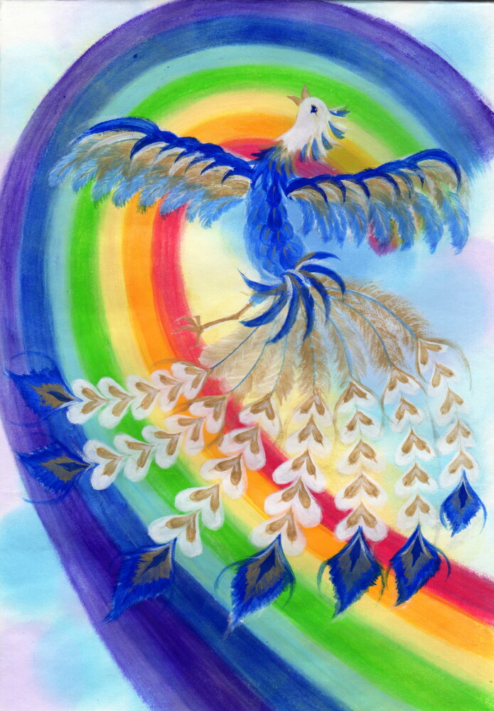 商品名 西なつめ しあわせ夢絵 鳳凰のうた 商品特徴 本品は、淡く美しい青空に、鳳凰が得も言われぬ声で高らかに一鳴きすると、その声が大きな虹になり、私たちのいる地上へ降り注ぐ…という夢の場面を描きました。 鳳凰といえば一般的には五色絢爛な羽...