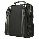 セレクトAG限定モデル Kiwada 木和田 豊岡製鞄 パトリック 縦型 8417-01 3wayバッグ メンズバッグ バッグ リュック ビジネスバッグ メンズ ビジネスバック ショルダーバッグ ショルダーバック ビジネス ショルダー バック 軽量 リセ タテ型 縦型リュック 日本製 豊岡製 通勤