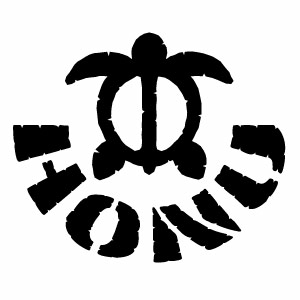 樂天商城 - HONU ホヌ 腐食調F（ウミガメモチーフ） 013 カッティングステッカー 2枚組 幅約16.5cm×高約14cm ハワイ ホヌ ハンドメイド