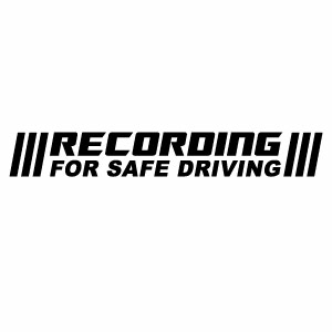 樂天商城 - RECORDING FOR SAFE DRIVING 018 カッティングステッカー 2枚組 幅約19cm×高約2.7cm ハンドメイド