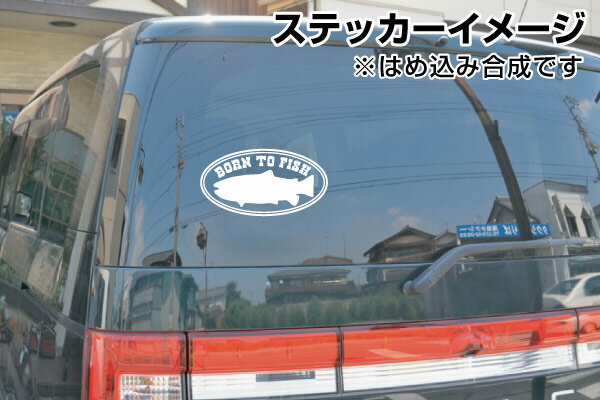 樂天商城 - Born to fish（ボーントゥフィッシュ） Ver.05 カッティングステッカー 大判Lサイズ 2枚組 幅約28cm×高約15cm ハンドメイド マス モチーフ 釣り ステッカー