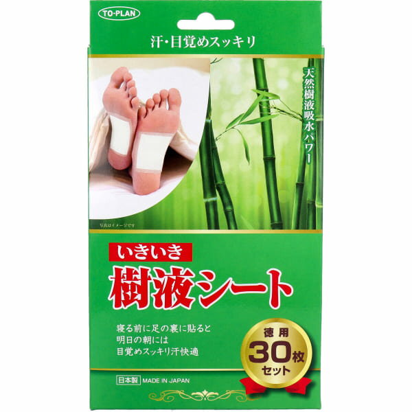 寝る前に足の裏に貼ると、明日の朝には、目覚めスッキリ汗快適！★いきいき樹液シートとは●中国医学では、足の裏は第二の健康倉庫と言われております。●「いきいき樹液シート」を足の裏に貼ると、水分を吸い込み白い粉末から変色固形します。●お休み前に貼ることにより目覚めスッキリ汗快適。●もちろん起きている時、足裏以外、肩、・腰・膝・ふくらはぎ等にも使用できます。※シートの色の変化には個人差があります。【セット内容】樹液シート×30枚(2枚組×15)固定粘着シート×30枚【原材料】デキストリン、木酢末、竹酢末、ドクダミ末、ビワ葉末、キトサン末、ビタミンC【ご使用方法】(1)ミシン目に沿って、中央から左右に切り離してから、固定粘着シートにいきいき樹液シートのプリント面を下(粘着面側)にして貼ってください。(2)足の裏面や気になる部分に貼付けて固定してください。いきいき樹液シートが水分をにじみ出し、白い粉末状から変色固形化します。※お休み前に貼るのが効果的です。※粘着シートはよれたり、折れたりしないよう気をつけながら、隙間が出来ないようにしっかりと貼ってください。【ご使用上の注意】・食品ではありません。目や口に入れないでください。・万一、湿疹・かぶれ等が出た場合は、使用を中止してください。・肌の状態に異常が認められた場合は、すぐに外してください。・傷口又は外傷、皮膚異常のある部位には使用しないでください。・汗をかいていると貼り付きにくくなりますので、良く拭いてから使用してください。・シートを貼ったまま靴を履くと、靴や靴下に付着することがありますのでご注意ください。・開封後の樹液シートの未使用分は袋に入れ、シートが外気に触れないように開封口のジッパーを留めて保存してください。・直射日光、高温・多湿の場所は避け、なるべく涼しい場所に保管してください。・子供の手の届くところに置かないようにしてください。・個人差により足の裏がベトつく恐れがありますので、ご使用後は濡れた布で拭き取るか又は洗い流してください。個装サイズ：125X220X50mm個装重量：約260g内容量：樹液シートX30枚、固定粘着シートX30枚ケースサイズ：65X27X41cmケース重量：約13.3kg製造国：日本【ケース入数：48】【発売元：株式会社東京企画販売】【広告文責】株式会社スパーク 0276-52-3731