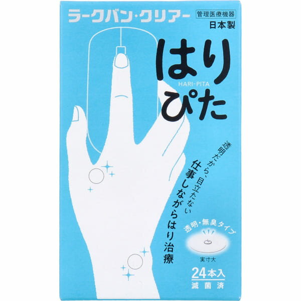 ラークバン・クリアー はりぴた 透明・無臭タイプ 24本入(4.0)