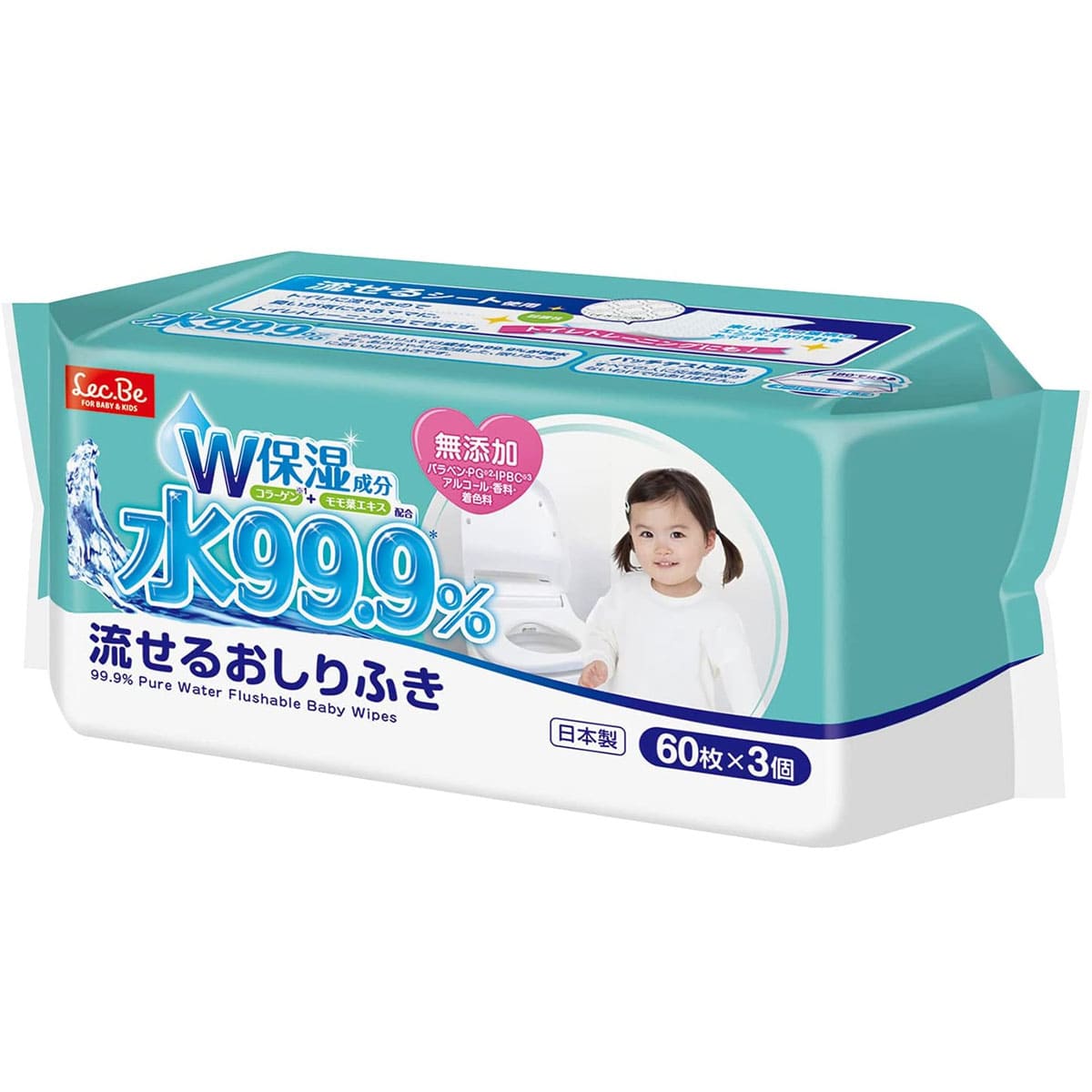 樂天商城 - 水99.9％ 流せるおしりふき 60枚×3個パック