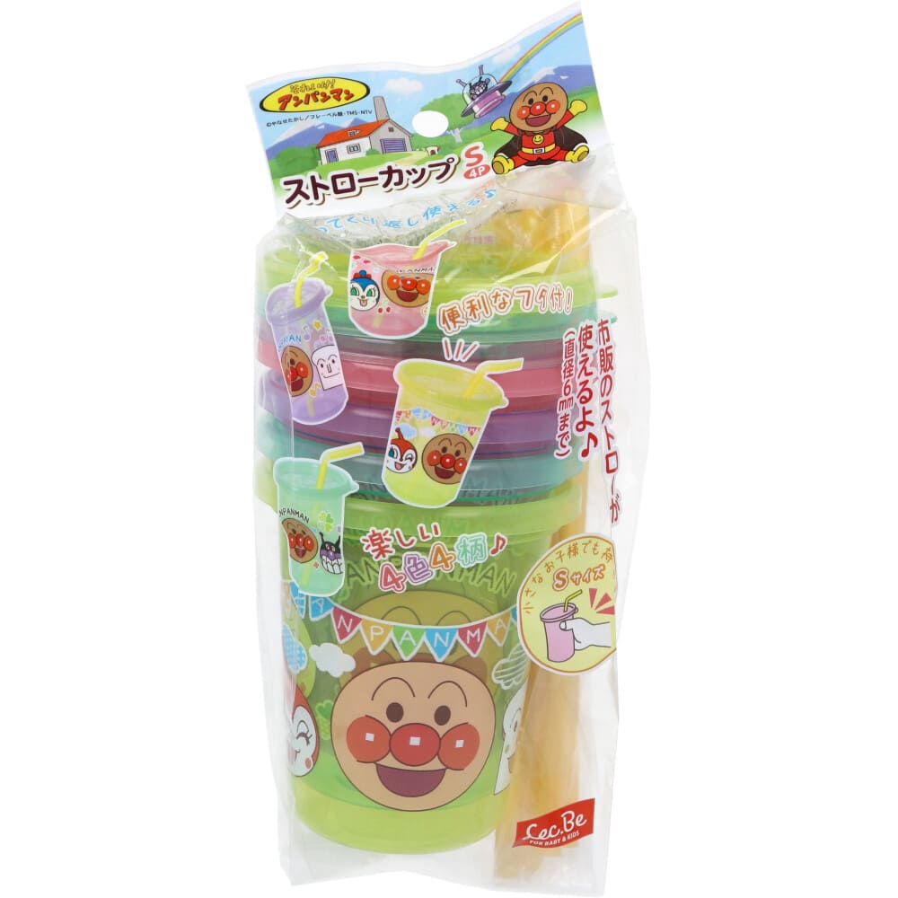 樂天商城 - アンパンマン ストローカップ フタ付 Sサイズ 4個入