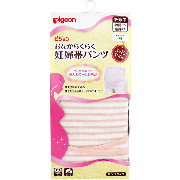 Belts, Girths - ピジョン おなからくらく妊婦帯パンツ ピンク マタニティ用 Mサイズ 1枚入
