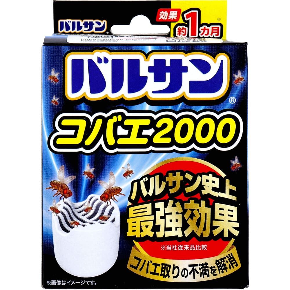 樂天商城 - バルサン コバエ2000 1カ月 1個入