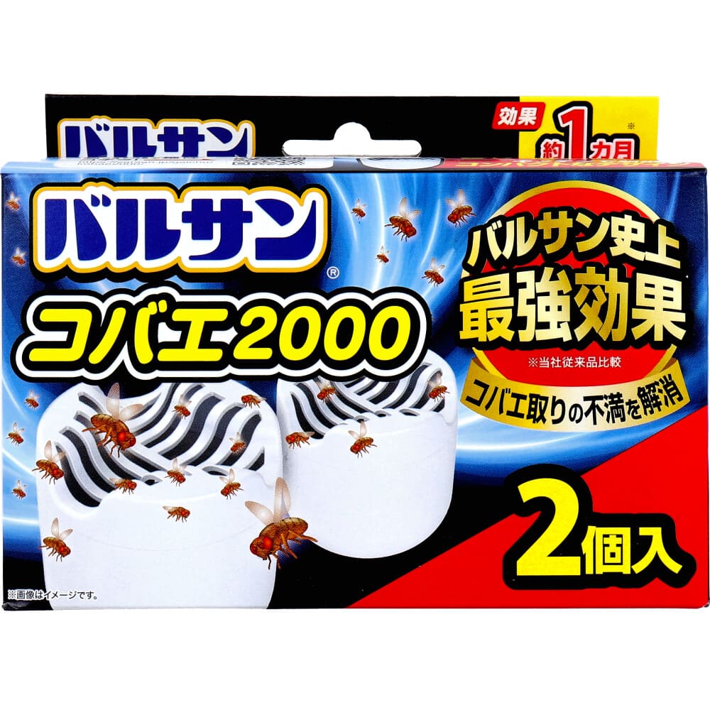 樂天商城 - バルサン コバエ2000 1カ月 2個入