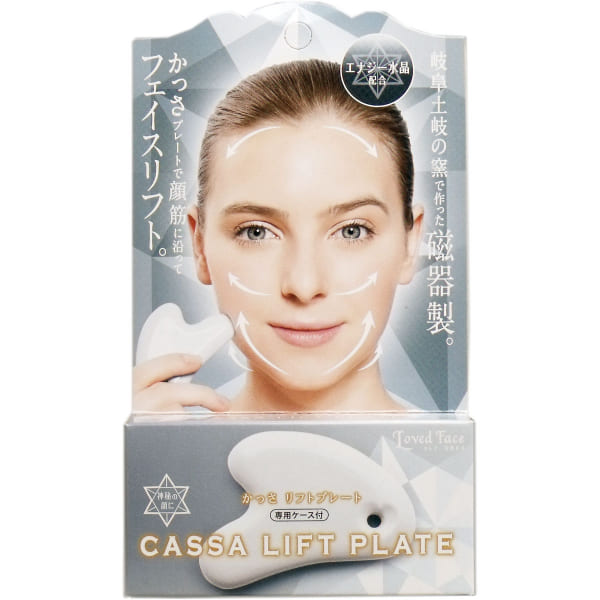 樂天商城 - かっさ リフトプレート 水晶 専用ケース付