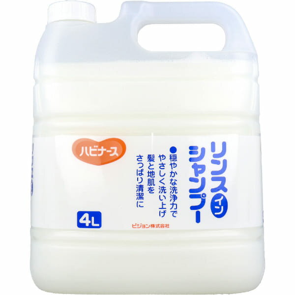樂天商城 - ハビナース リンスインシャンプー 4L