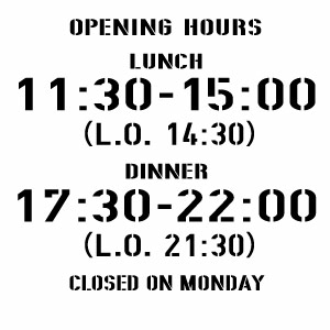 乐天商城 - カッティングステッカー 飲食店用の営業時間（24H表示） ランチ・ディナー時間&定休日&ラストオーダー 011SLD ミニサイズ 3枚組 幅約15cm×高13.7cm