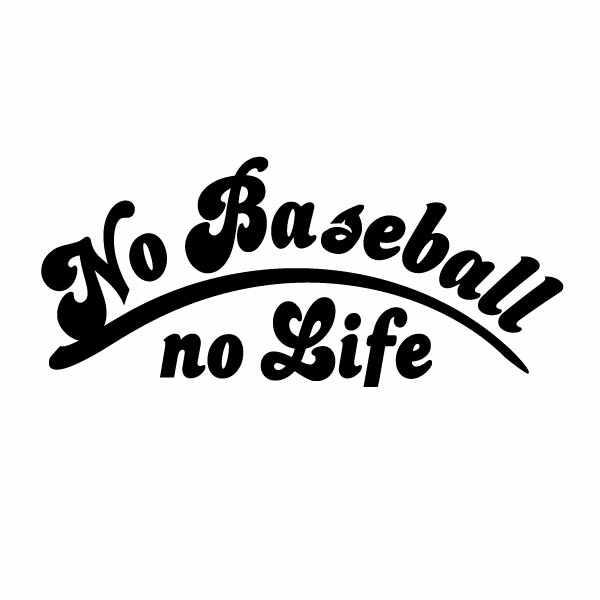 樂天商城 - No Baseball no Life 004 カッティングステッカー 2枚組 幅約16cm×高約7.1cm
