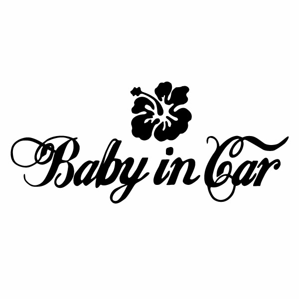 2枚組 Baby in Car Ver.105（赤ちゃんが乗ってます） ハイビスカス カッティングステッカー 幅約21cm×高約9.2cm ハンドメイド Baby in car ウインドウステッカー