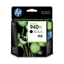 【訳あり・在庫処分】【純正品】 HP インクカートリッジ 黒(ラージサイズ) 型番:CC4906AA(HP940XL) 単位:1個