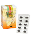 スーパーアジャブSOD1 SOD SOD加工食品 アジャブサプリ アジャブサプリメント アジャブティー アジャブ サプリ サプリメント 健康食品