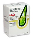 森の洗い粉 頭皮ケアシャンプー 20g×10袋...