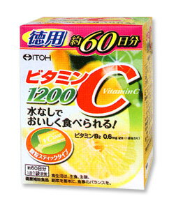 【即納】ビタミンC1200 60袋 ビタミンC ビタミン サ